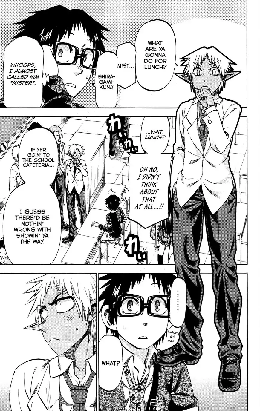 Jitsu wa Watashi wa Chapter 172 9